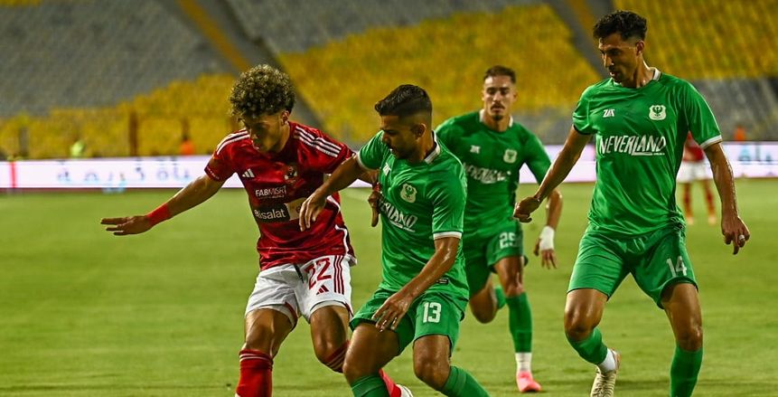 مدافع المصري البورسعيدي على ردار الأهلي في ميركاتو يناير 2026