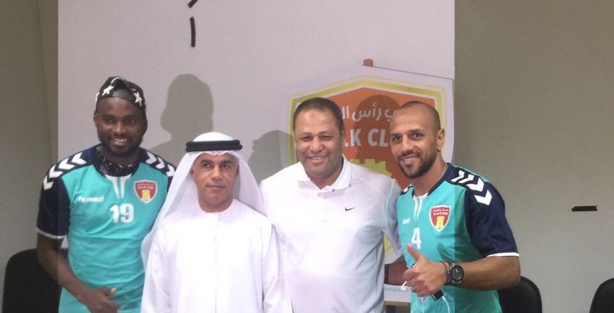 رأس الخيمة الإماراتي يفسخ عقد لاعب الزمالك والأهلي السابق