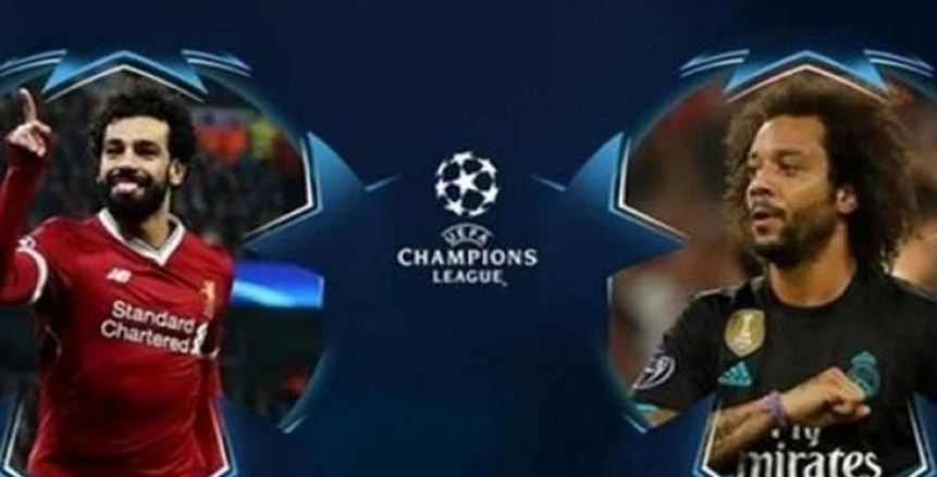 صحيفة بريطانية : الدمار ينتظر ريال مدريد بسبب «صلاح»