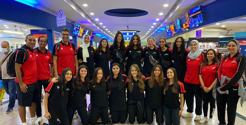 منتخب مصر لكرة السلة تحت 16 آنسات يطير لصربيا استعدادا لبطولة أفريقيا