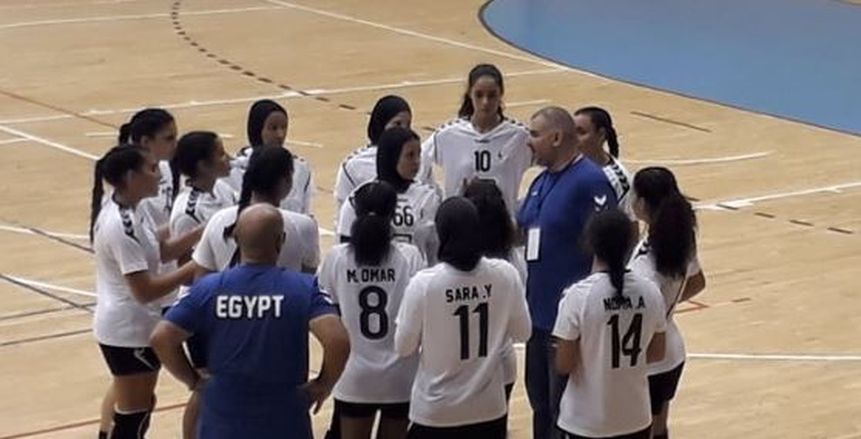 منتخب مصر لناشئات اليد يتوج ببطولة أفريقيا على حساب تونس