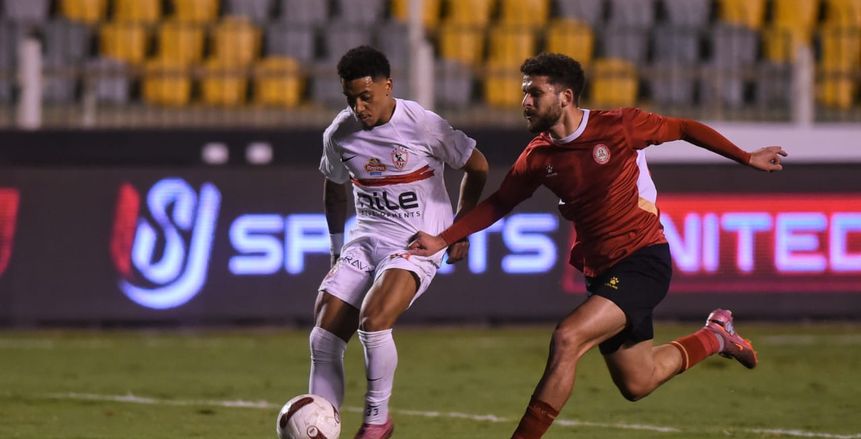 أهداف مباراة الزمالك والمصري البورسعيدي: أحمد شريف يسجل الثاني