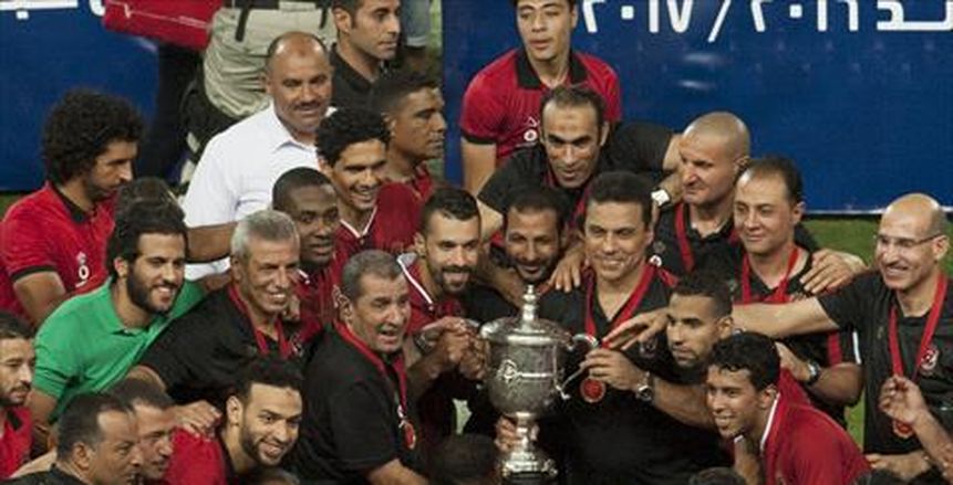 بالصور| الأهلي يهدي الكأس رقم 36 لشهداء "مجزرة بورسعيد"