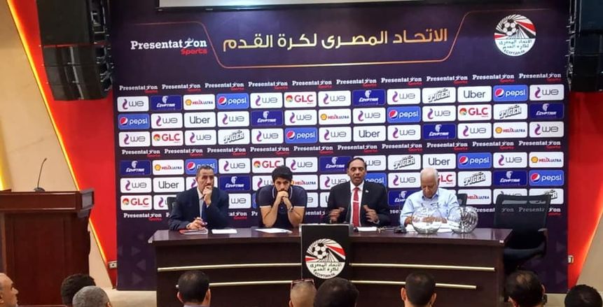 تأجيل 14 مباراة في كأس مصر بسبب الأمطار