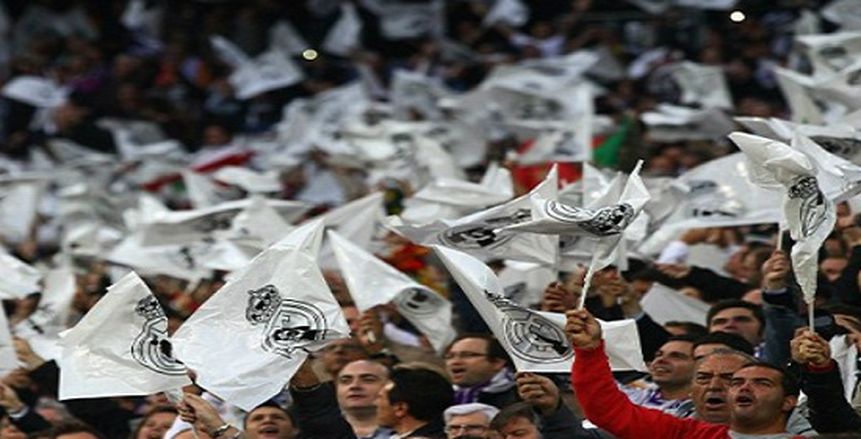 بالصور| استعدادات جماهير ريال مدريد لنهائي "كارديف"