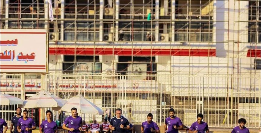 تدريبات قوية للاعبي الزمالك.. وبرنامج علاجي لحسام أشرف