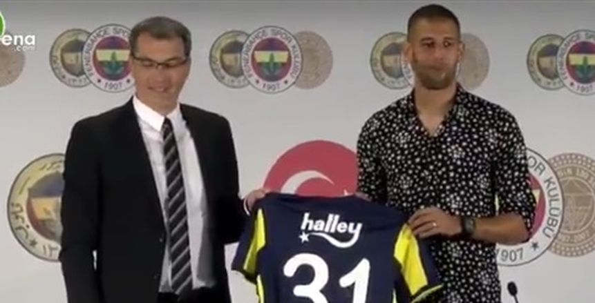 فنربخشة يقدم إسلام سليماني بعد التعاقد معه