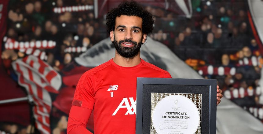 تقارير: محمد صلاح يغيب عن حفل بالون دور لخسارته الجائزة