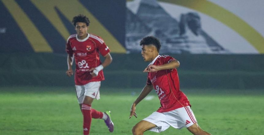 روخ لفيف يهزم الأهلي بركلات الترجيح ويتوج بالبطولة الدولية للناشئين