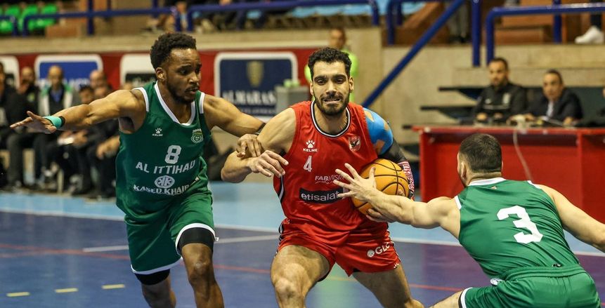 سلة الأهلي تواجه بطل أوغندا بـ«bal».. و«اليد» يلتقي التوتة الجزائري