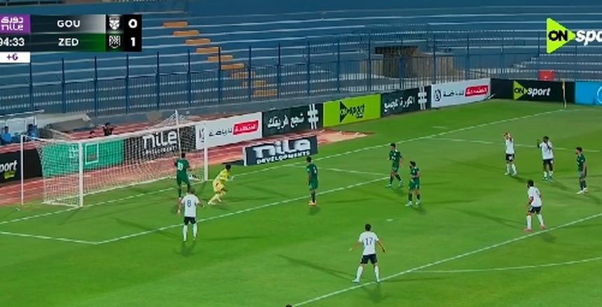 غرائب وعجائب.. علي جمال مدافع زد يسجل هدفا في مرماه بطريقة غير معتادة أمام الجونة