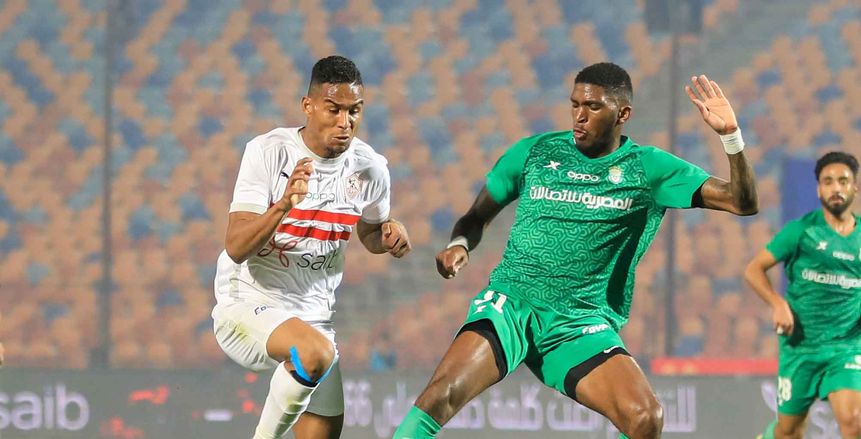 الزمالك يأمل في كسر عقدة الأندية المصرية بالسنغال