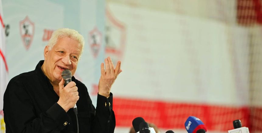 مرتضى منصور: جماهير الزمالك جعلتني أشعر أننا في ملعب ويمبلي