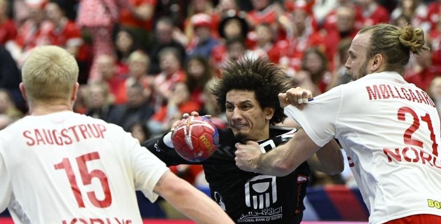 منتخب مصر يخسر أمام «الوحش» الدنماركي بفارق 5 أهداف في بطولة العالم لليد