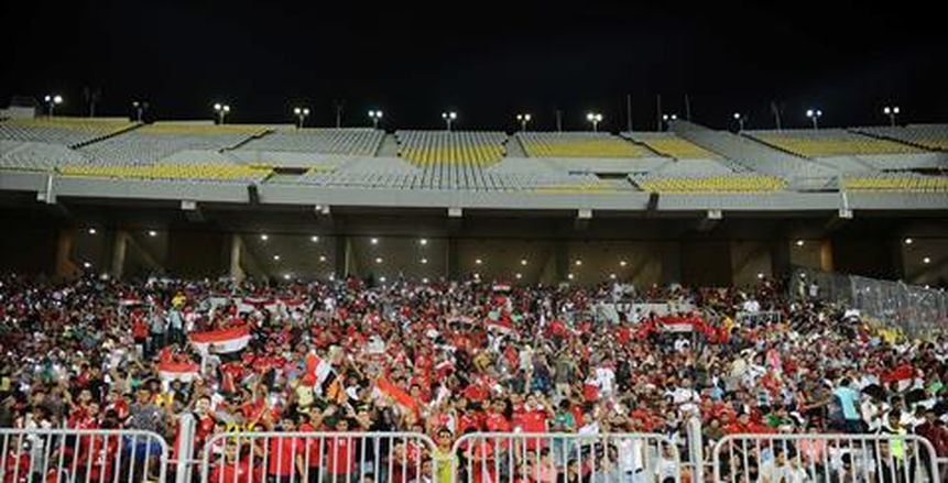 بعد تخفيضها.. تعرف على أسعار تذاكر بطولة أمم أفريقيا