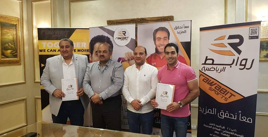 علي زهران أسطورة الجمباز الحديث يوقع عقد رعاية حتى 2020