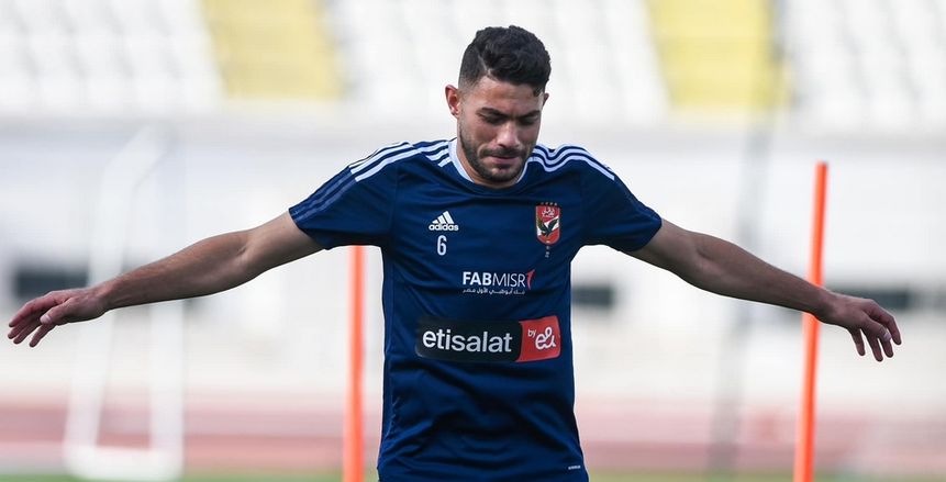 سبب استبعاد ياسر إبراهيم من قائمة الأهلي لمباراة الداخلية في كأس مصر