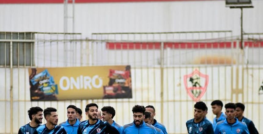 تشكيل الزمالك المتوقع أمام الإسماعيلي في دوري NILE.. وأبرز الغيابات