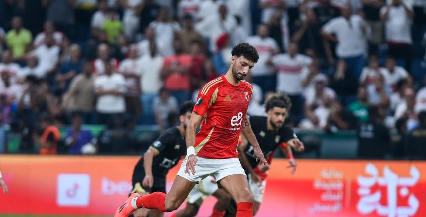 وسام أبو علي يدخل التاريخ برقم غير مسبوق بهدفه في شباك الزمالك بالسوبر الأفريقي