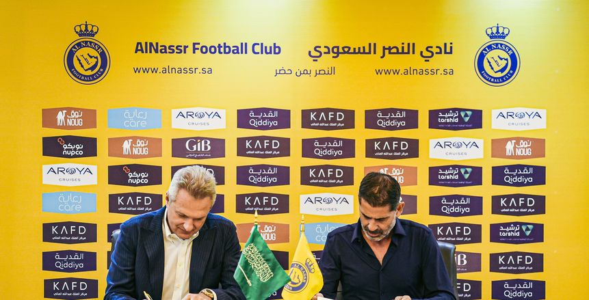 رسميًا.. النصر يعلن تعيين فرناندو هييرو مديرًا رياضيًا للنادي