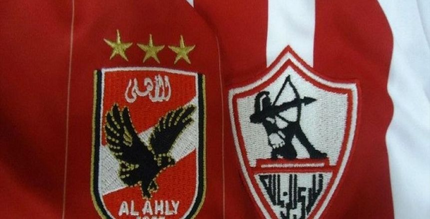 الشركة المتحدة تقرر رد إدارة قناتي الأهلي والزمالك للناديين