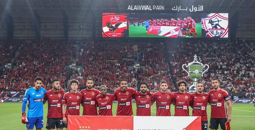 غياب 6 لاعبين عن قائمة الأهلي أمام سيمبا التنزاني بدوري الأبطال