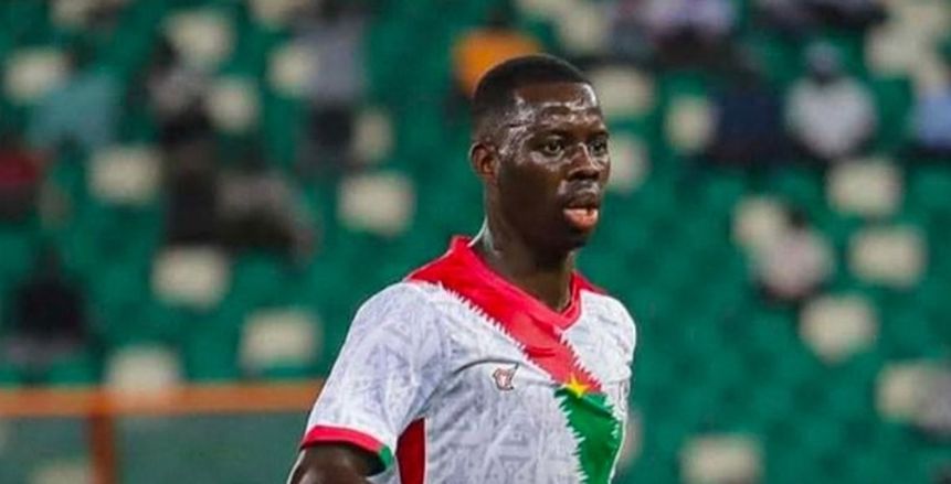 وفاة نجل لاعب بوركينا فاسو قبل مواجهة كوت ديفوار في أمم أفريقيا