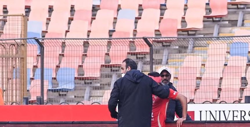 أخبار الأهلي.. موعد جراحة يحيى عطية الله