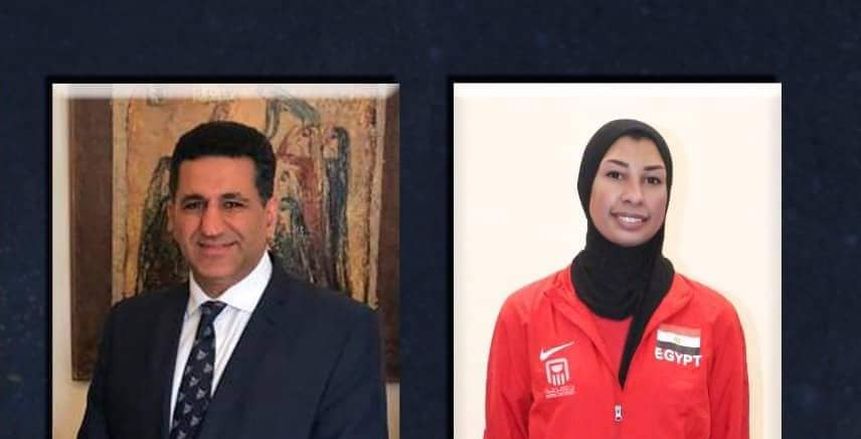 اتحاد التايكوندو يشيد بالسفير المصرى بصربيا