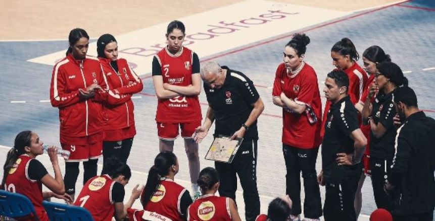 الأهلي يواجه جمعية الأصدقاء الإيفواري في افتتاح بطولة أفريقيا لسيدات السلة
