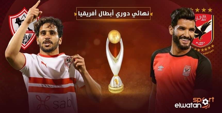 صالح وعبد الله جمعة.. كورونا يمنع صدام الأشقاء بنهائي القرن