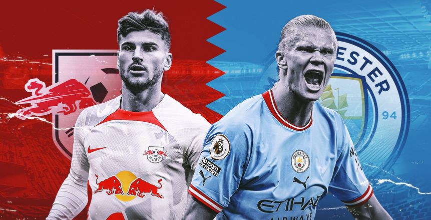 موعد مباراة مانشستر سيتي ولايبزيج اليوم بدوري أبطال أوروبا والقنوات الناقلة