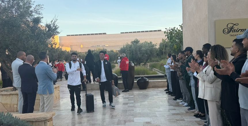 ممر شرفي.. موظفو فندق إقامة منتخب مصر يودعون البعثة قبل التوجه لطنجة