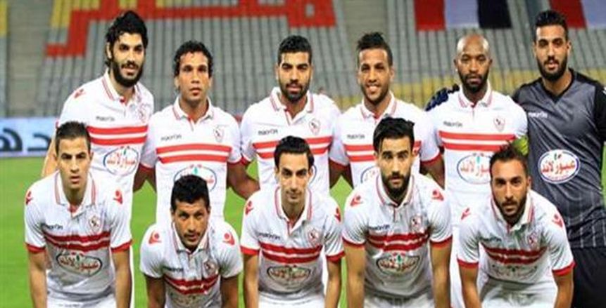 عقوبات شديدة على لاعبى الزمالك