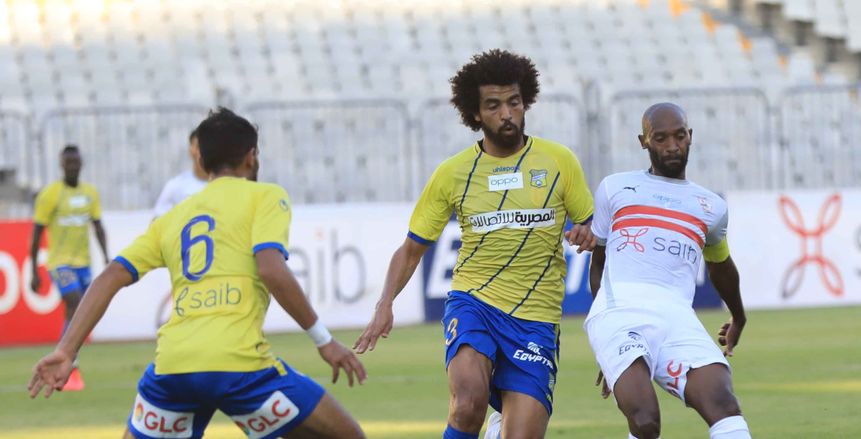 اليوم.. طنطا يواجه نادي مصر في لقاء المدربين الجدد
