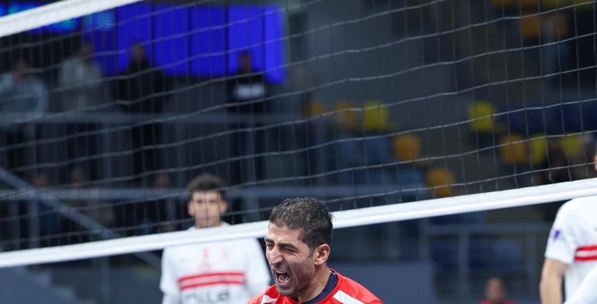 للمرة الرابعة على التوالي.. الأهلي بطل «سوبر الطائرة» على حساب الزمالك