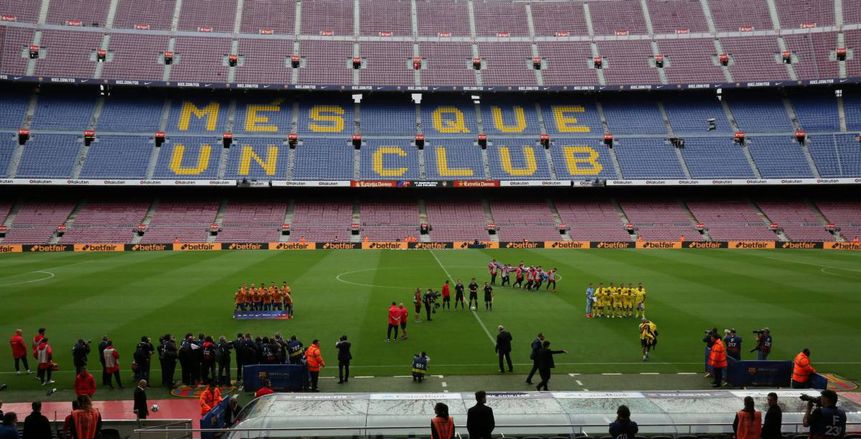 برشلونة يحتفل بمرور 50 عام على إطلاق جملة "أكثر من مجرد نادي"