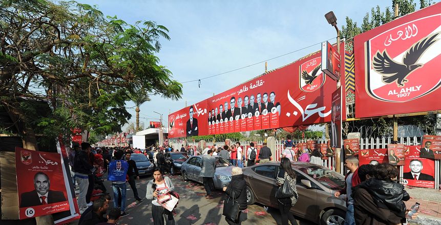 حريق في مستشفى "أنجلو أمريكان" بمحيط الأهلي بالجزيرة.. والحماية المدنية تتدخل