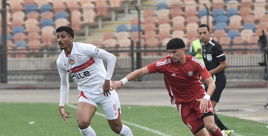بث مباشر الآن مباراة الزمالك وحرس الحدود في كأس عاصمة مصر بدون تقطيع