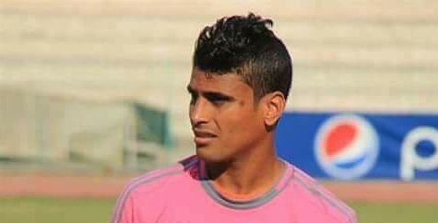 المستندات: تقرير وفاة لاعب الزمالك السابق