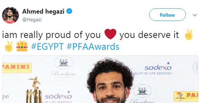 بالصور| «نانسي عجرم» تهنئ «صلاح» على جائزة الأفضل
