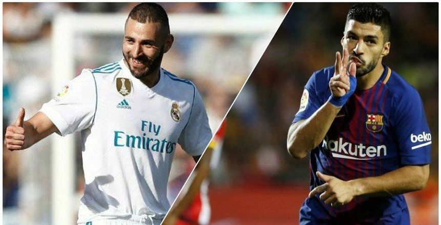 «9» في الكلاسيكو تكسب.. أرقام «سواريز وبنزيمة» تشعل موقعة برشلونة وريال مدريد
