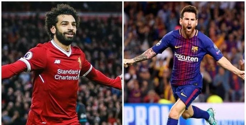 ميسي يبحث عن معادلة رقم محمد صلاح