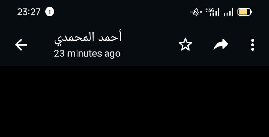 سيدات الجمباز الفني يحققن فضية البطولة الأفريقية