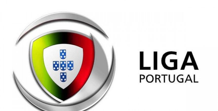 اعتماد 9 ملاعب لاستئناف الدوري البرتغالي
