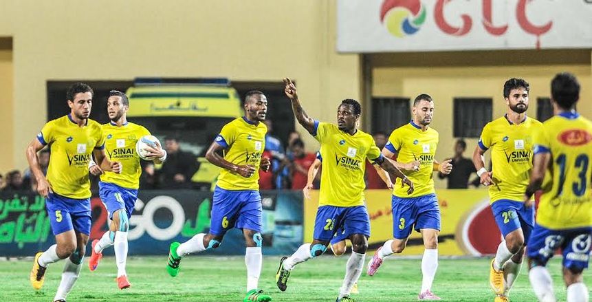 "عمورى " يظهر لأول مرة بقائمة الإسماعيلي أمام المقاصة