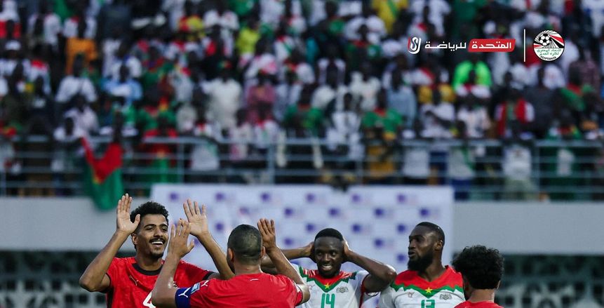 اتحاد الكرة يتلقى إخطارا بموعد مباراة مصر وغينيا بيساو في تصفيات كأس العالم