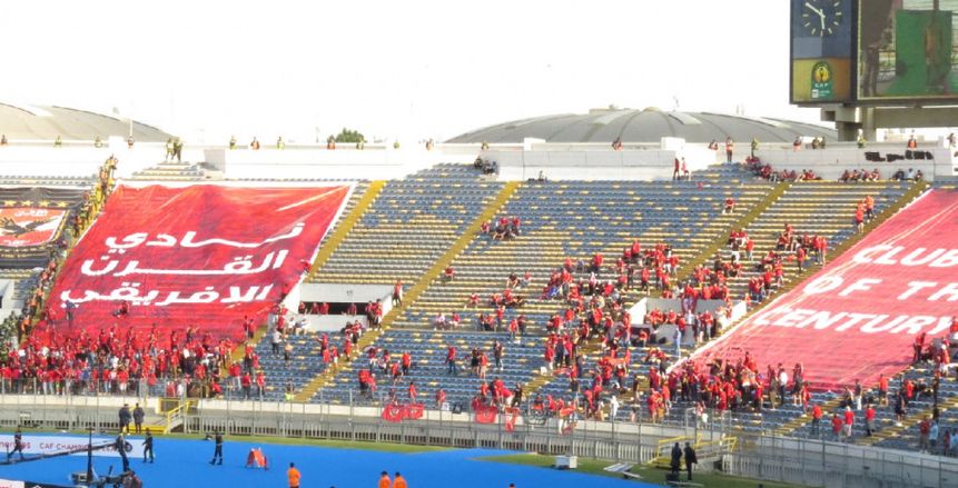 تخصيص 2000 تذكرة لجماهير الأهلي في إياب نهائي إفريقيا أمام الوداد