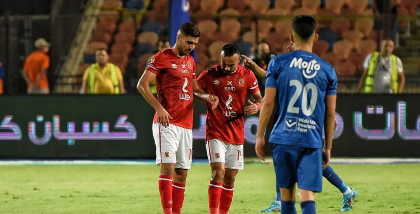 ممر شرفي من لاعبي الزمالك للأهلي.. وتصفيق حار بعد خسارة بطولة الكأس