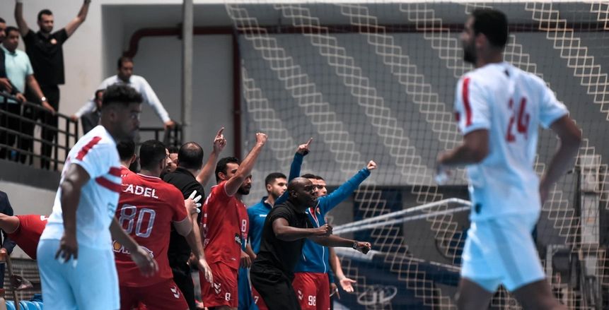 موعد مباراة الأهلي والزمالك في السوبر الأفريقي لكرة اليد.. «حلم كأس العالم»